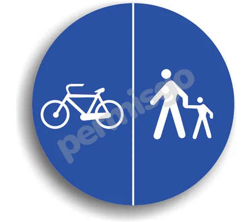 Semnul de circulație „Delimitare piste pentru pietoni și biciclete”