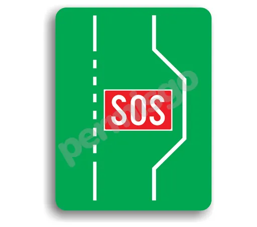 Semnul de circulație „Telefon de urgență (Poliție, Ambulanță, Pompieri, Depanare).”
